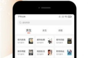 莱特币挖矿软件选择与使用指南-提高挖矿效率