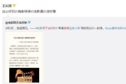 800电影网,电影资源的宝库-在线观看与下载指南