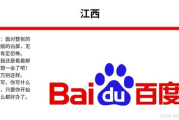 4399电脑网页版入口,快速访问指南-高效游戏体验