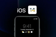 迅雷iOS版下载2019,一步到位享受高速下载体验