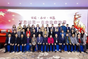 上海柏门服饰有限公司,时尚设计引领者-品牌竞争力分析