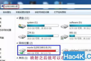 4K电影网盘：存储与分享的高效解决方案