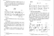 歌曲大全,全面音乐资源指南-构建您的专属音乐收藏