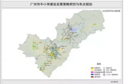 广州从化区疫情实时动态与防控措施解析