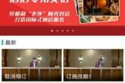 选择最佳看美剧App-综合性能与观影体验解析