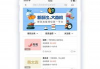 免费游戏盒子app,优化游戏体验-选择指南解析