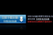 免费影视观看软件推荐,安全合法观影平台解析