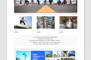 简单网页制作成品与代码解析-提升网页性能技巧