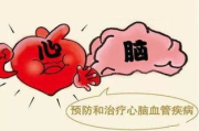 喝水瘦身法具体时间表及实施策略