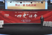 提月剧场最新电视剧,精彩剧情与精湛制作-深度解析