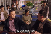 农村电视剧大全-经典剧目与农村生活缩影