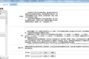 档案管理系统软件排名, 提高工作效率的解决方案解析