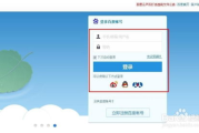《权力的游戏》第八季百度云资源分享与使用指南