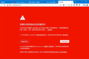 CPS广告联盟网站，高效盈利之道-选择与优化策略解析