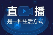CCTV5高清直播,享受极致体育赛事观看体验-直播技巧解析