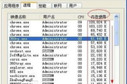 昨天电视剧下载遭遇问题,常见原因及解决策略-操作指南