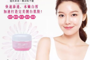 蔻琦彩妆代理全攻略-如何成功加入蔻琦大家庭