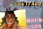 2012国语HD完整版免费观看：高清电影体验新境界