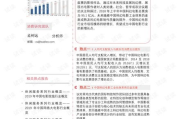 三年片在线观看大全中国,最新热播剧集与经典电影全收录