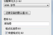 手机软件恢复，数据丢失不再担忧-全面解决方案解析