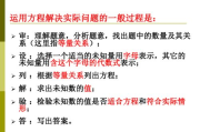 关键词诊断优化，提升网站SEO效果-全面策略解析