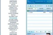永久免费听歌软件推荐与使用指南