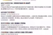 产科医生,专业职责与母婴安全-工作细节解析