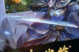 一刀999传奇手游,极致畅快体验-全面解析与选择指南