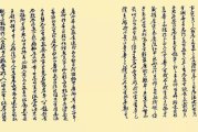 少年派,成长的隐喻-青少年自我发现之旅解析