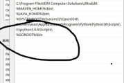 MasterGo设计协作工具,提升团队效率-功能与优势解析