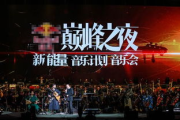 音乐歌曲大全100首, 包罗万象的音乐精选-聆听指南