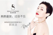 彩妆与美妆代言人的区别-深入了解行业差异