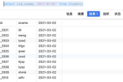 imToken转账记录管理技巧：区块链交易追踪详解
