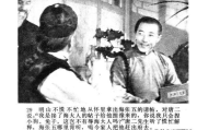 100部老电影,穿越时空的艺术魅力-经典影片的价值分析