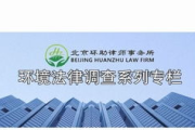 C8电影网：在线观影新选择