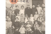 父母让25岁女儿第4次当姐姐：生育决策与家庭责任