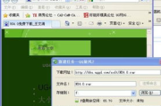 UG软件,深入了解其功能与用途-全面解析