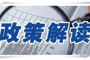 中国最新消息新闻，实时更新-国内动态全面解读