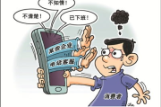 百度人工电话客服热线,高效解决问题-使用指南与技巧解析