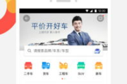 58同城最新招聘信息-高效求职指南与策略分析