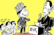 最强狂兵,自我防卫技巧-成为街头自卫高手的全方位指南