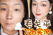 毛戈平彩妆套装，专业品质打造魅力妆容-选购指南与使用技巧