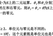 相形见绌的产品分析与优化策略-市场竞争力提升之道