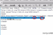 无代码开发网站，高效构建与SEO优化策略-详尽解析