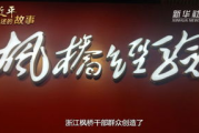 女士包包品牌排行榜，时尚潮流之选-品牌解析与推荐