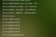 2023最火十首网红歌曲,音乐潮流解析与热门作品盘点
