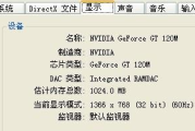 91永久海外地域网名选择与优化-提升网络身份识别度