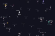 Soul软件深度解析-年轻人社交新选择