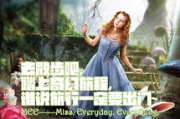 儿童睡前童话大全免费听-优质资源推荐与使用方法