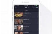 电影网手机版最新电影, 随时随地享受视听盛宴